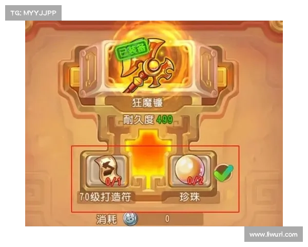 梦幻手游:省钱达人 首推五大低成本职业 梦幻手游:省钱达人 首推五大低成本职业