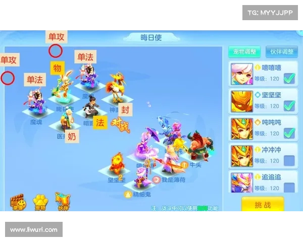 神武手游贴吧(神武手游贴吧官方吧:神武贴吧风起云涌,大神大咖共论天下) 神武手游贴吧(神武手游贴吧官方吧:神武贴吧风起云涌,大神大咖共论天下)