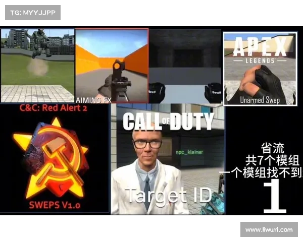红警世界手游:攻略泰坦装备,一览强力武器 红警世界手游:攻略泰坦装备,一览强力武器