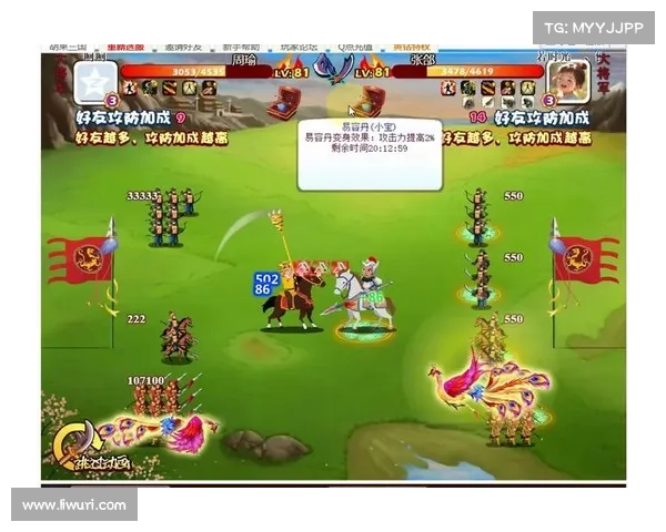 胡莱三国:红将升级为中心 胡莱三国:红将升级为中心